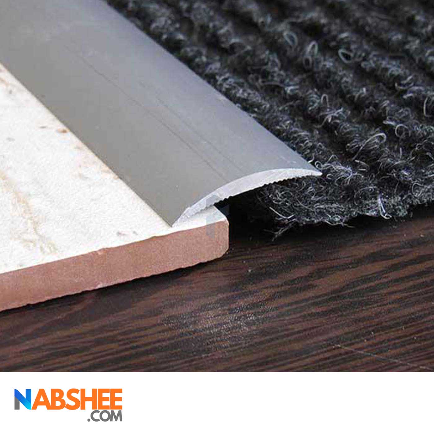 پروفیل آلومینیومی گرده ماهی 3 سانتی کد A1 نقره ای (شاخه 3 متری)