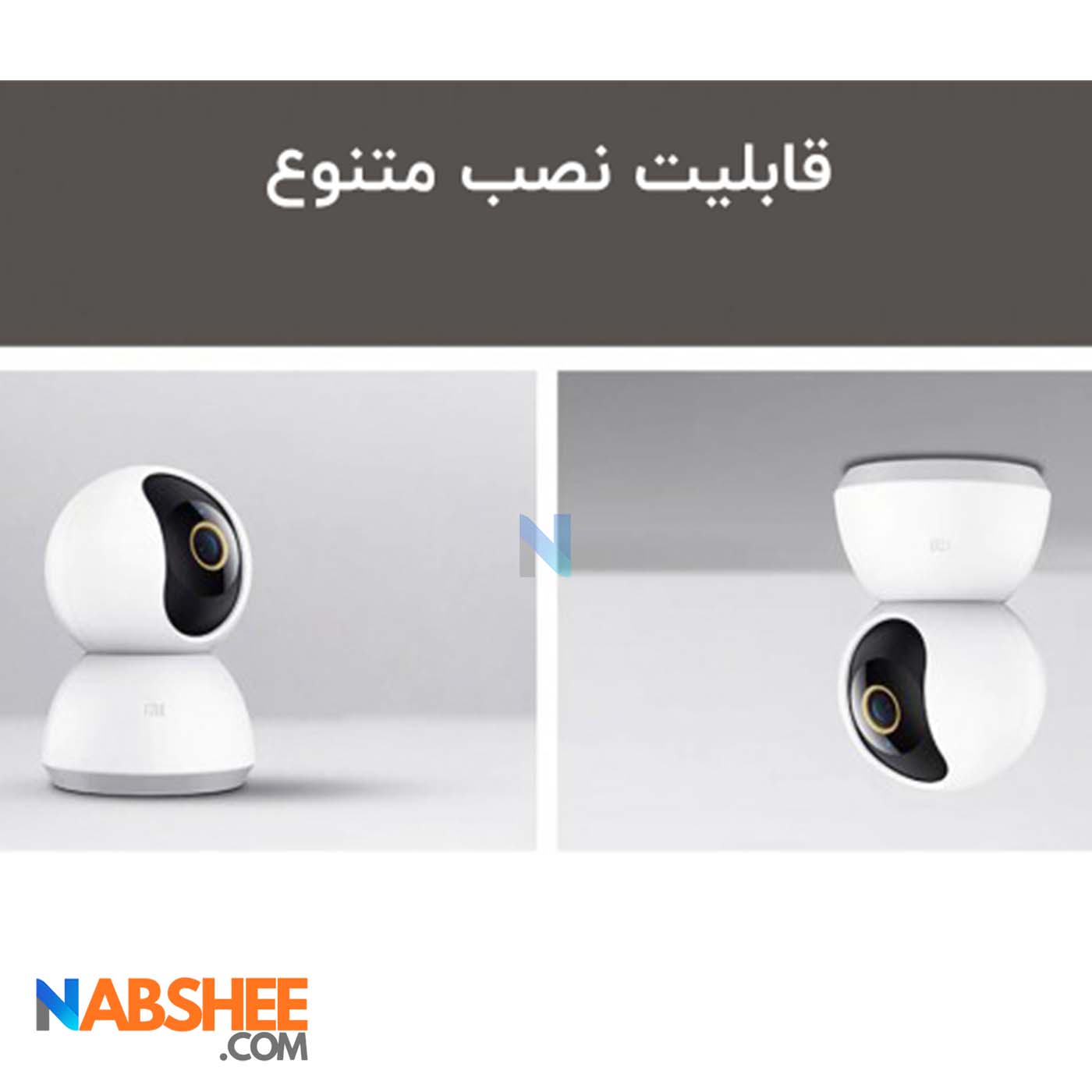 دوربین مداربسته بی سیم شیائومی مدل MJSXJ09CM
